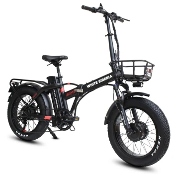 Электровелосипед WHITE SIBERIA SLAV 2WD 2000W